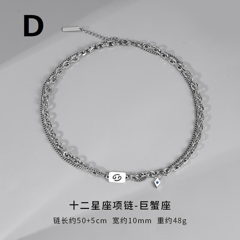 Lilafey - Zodiac Tag Hanger Gelaagde Ketting