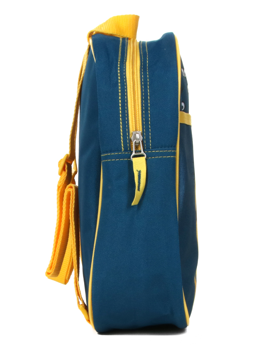 Sac À dos Les Minions Phil
