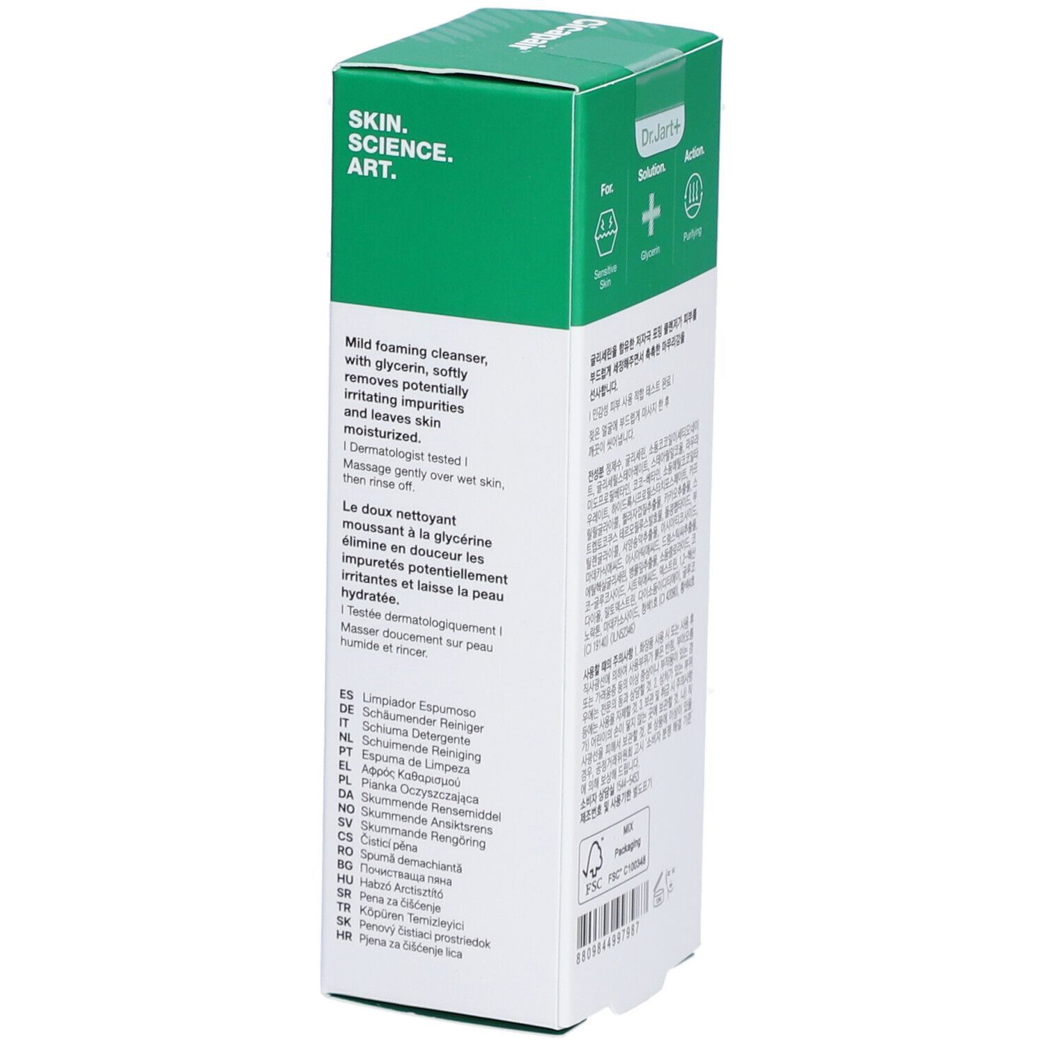Dr.Jart+ Cicapair Foaming Cleanser