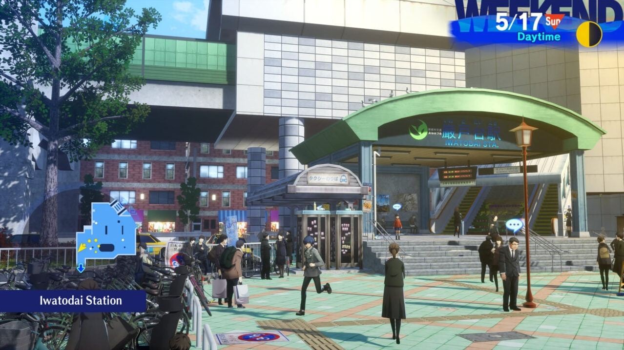 Persona 3 Reload- PlayStation 4