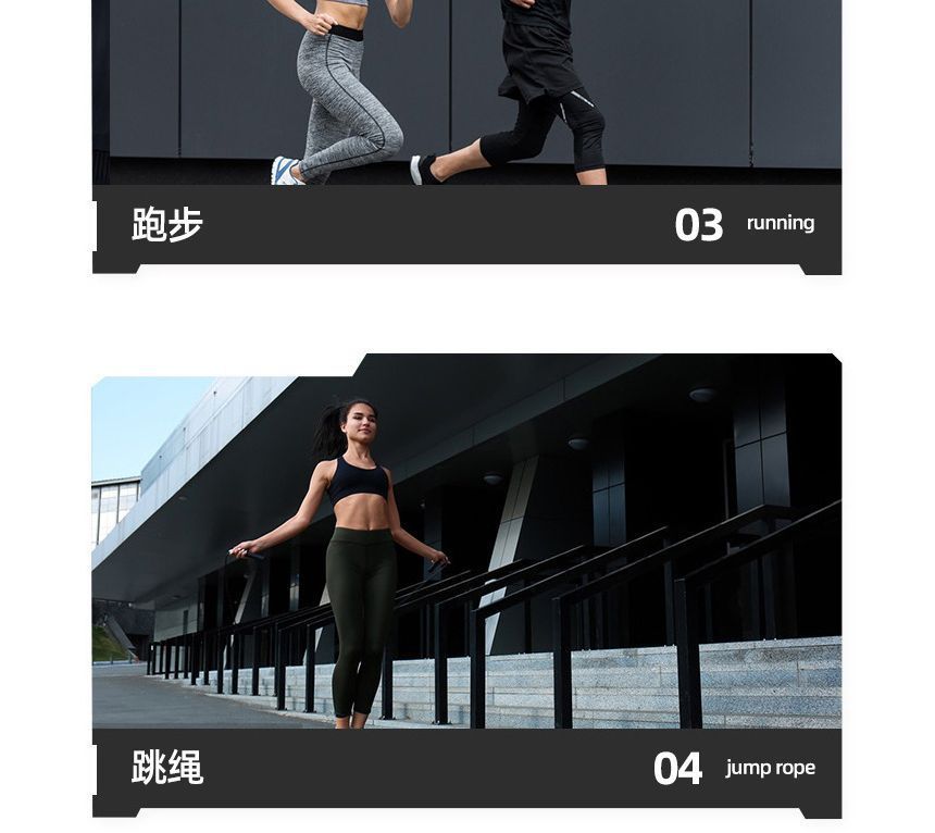 HATHA - Sport Enkelbrace Supporter