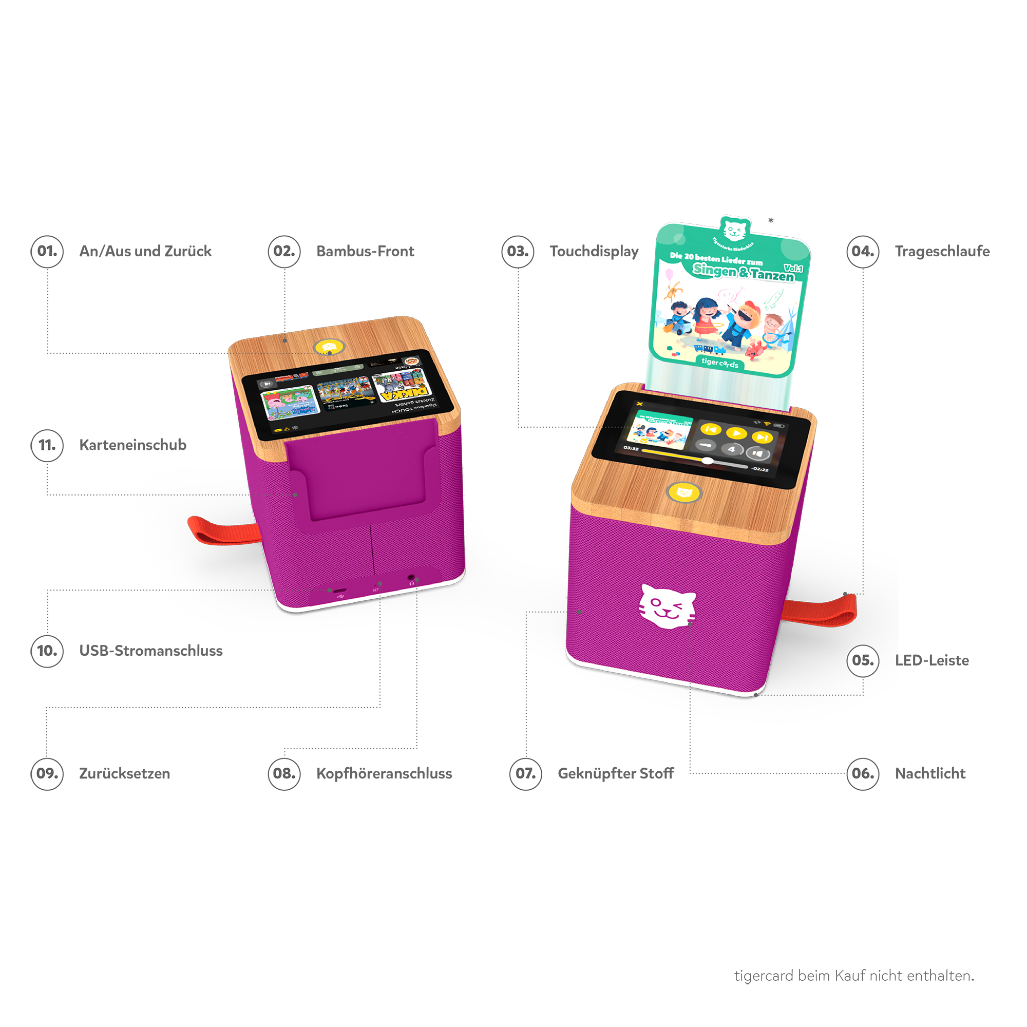 tigerbox TOUCH PLUS