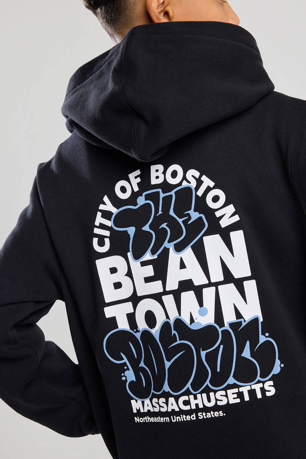 America Today hoodie zwart
