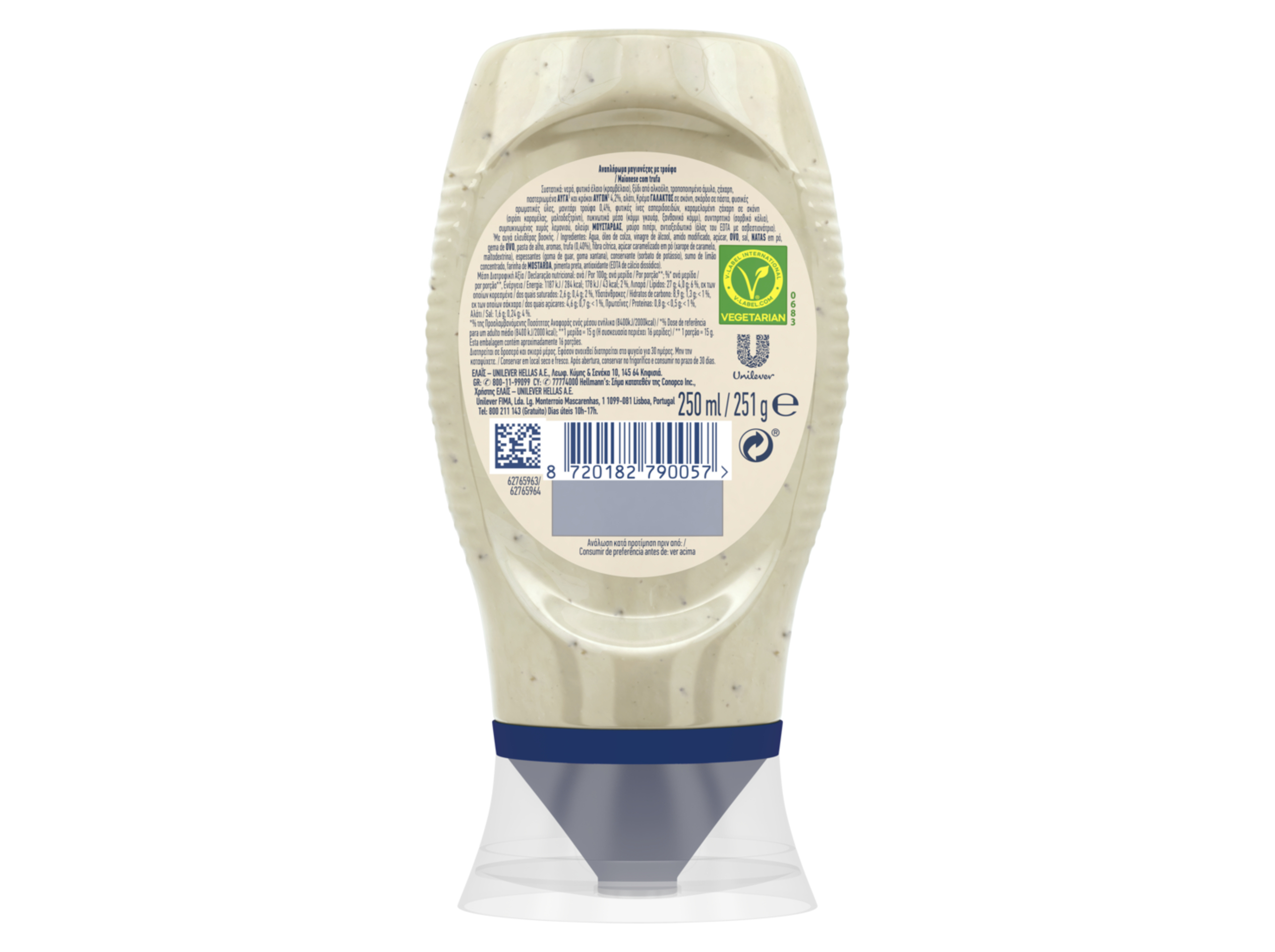 MAIONESE HELLMANN'S TRUFA 284GR