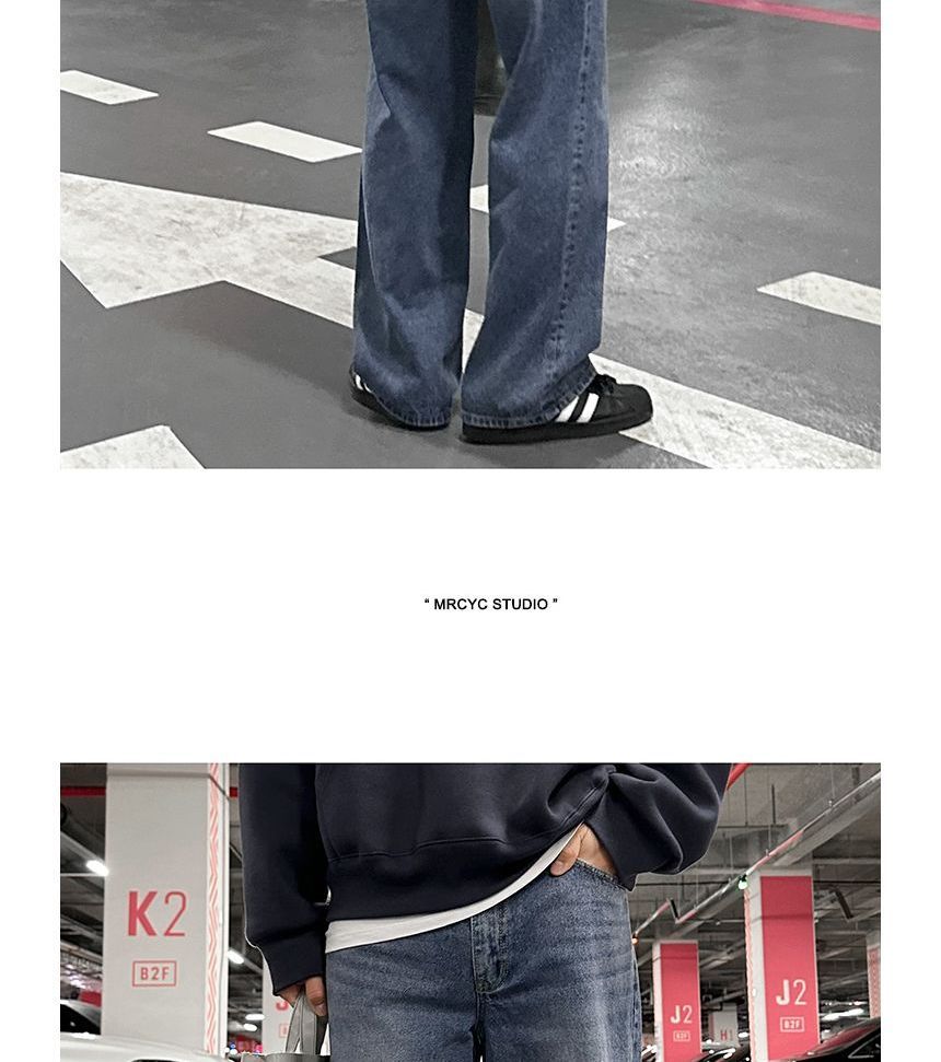 MRCYC - High Waist Washed Wide Leg Jeans