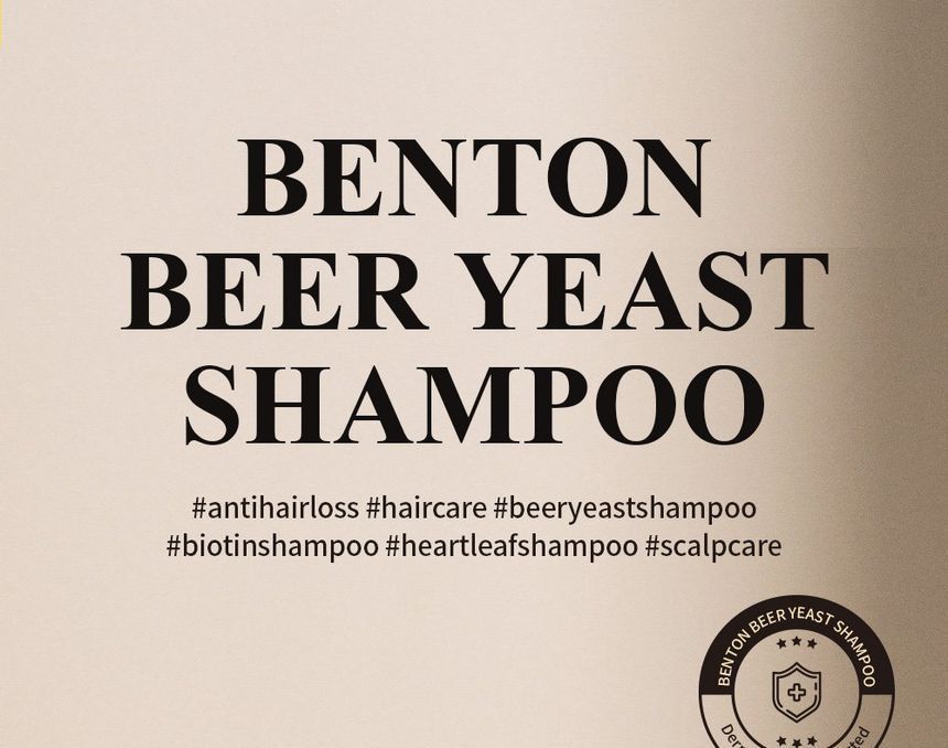 Benton - Biergist Shampoo