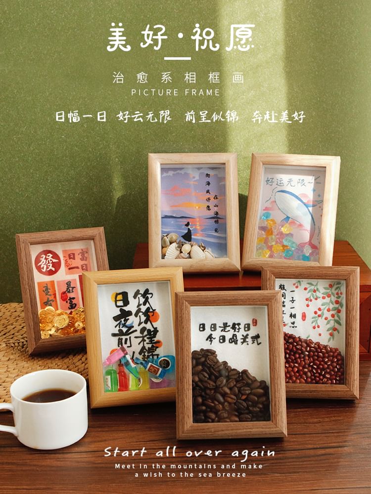 Embroidery Kingdom - DIY borduurpakket met Chinese karakters en ornamenten (verschillende ontwerpen)