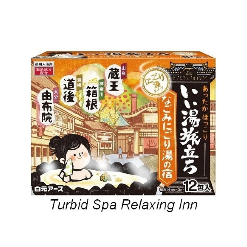 Hakugen - iiyutabidachi troebel spa-badpoederset
