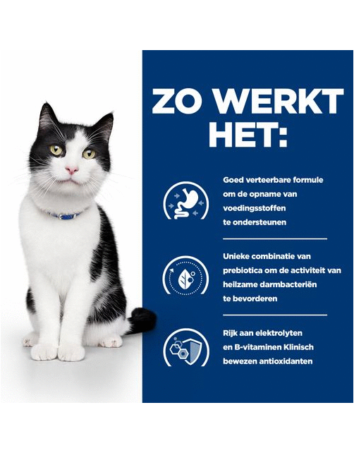 Hill's Prescription Diet I\/D Digestive Care Stoofpotje Blik - Kattenvoer - Kip Groente 82 g