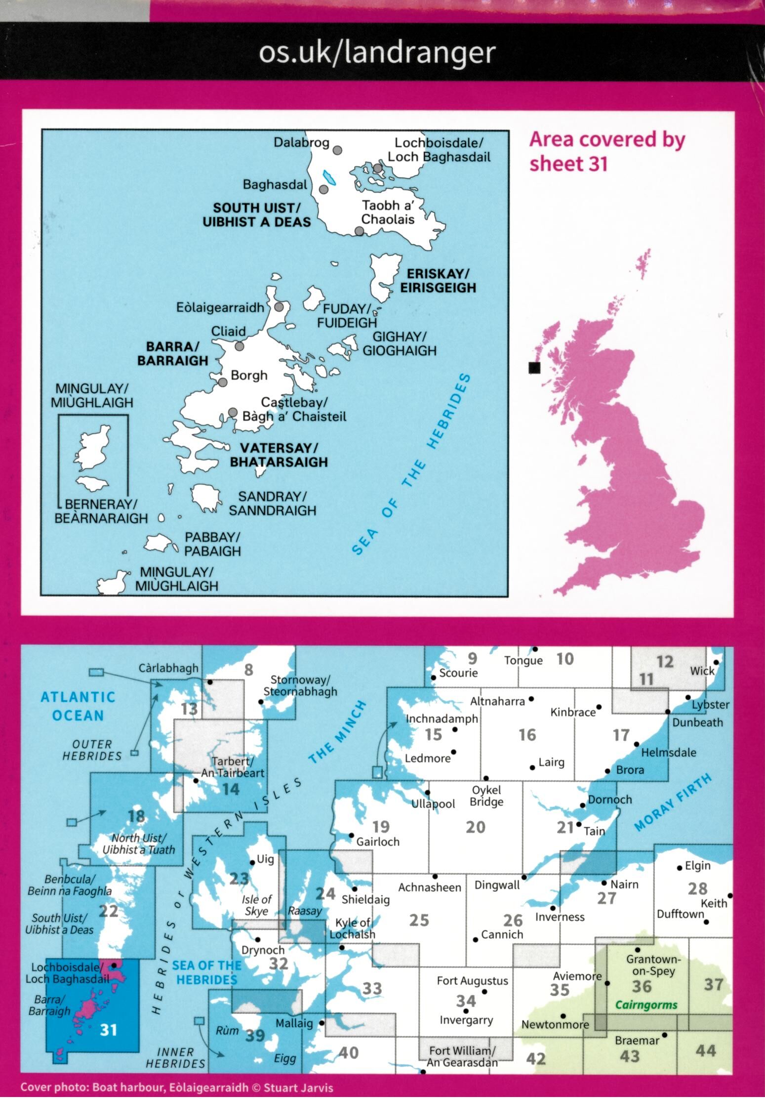 ORDNANCE SURVEY - 31 GB BARRA SOUTH UIST 1 50 000