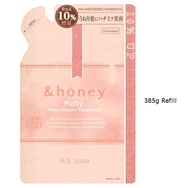 ViCREA - &honing Melty Moist Repair Haar Behandeling 2.0