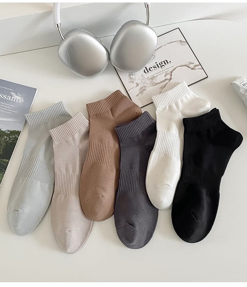 Mimiyu - Set effen sokken