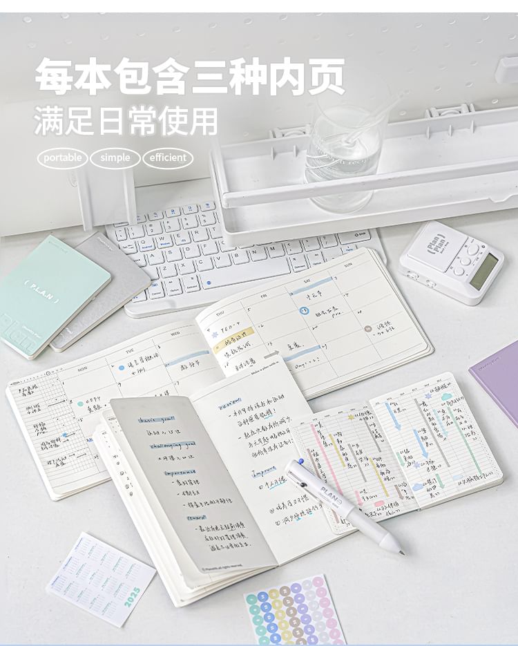 princesseria - A6 / A7 Scheduler (Verschillende ontwerpen)
