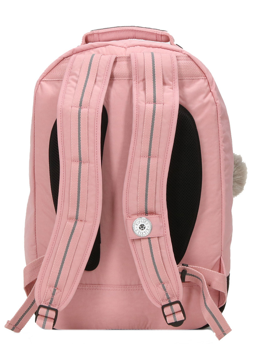 Sac À dos Kipling Class Room