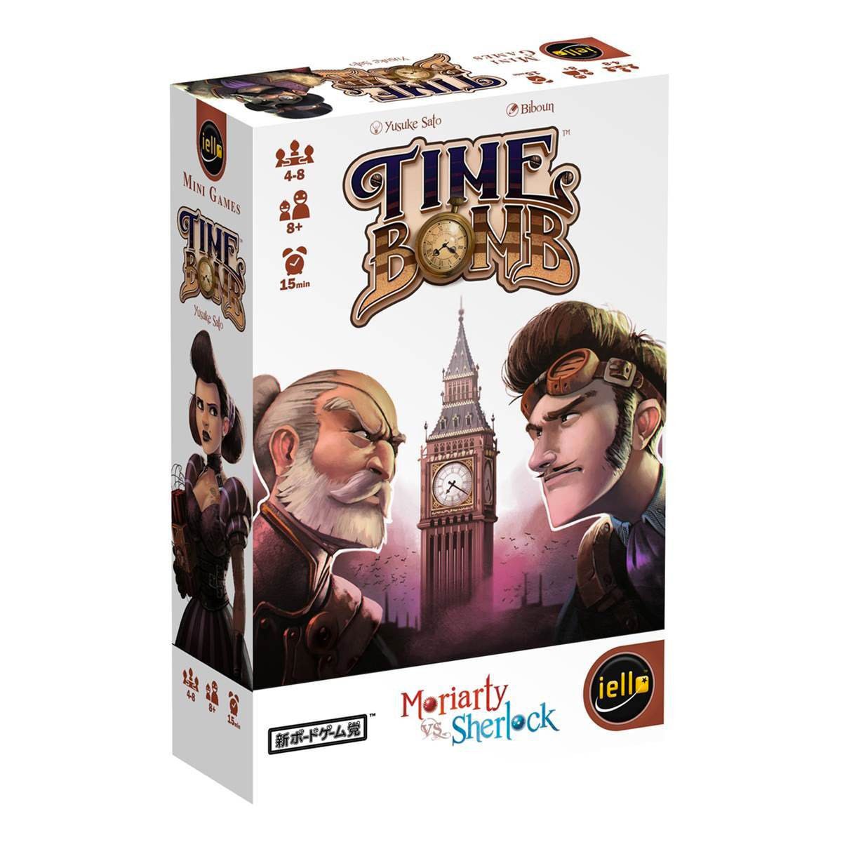 Time bomb Sherlock vs Moriarty