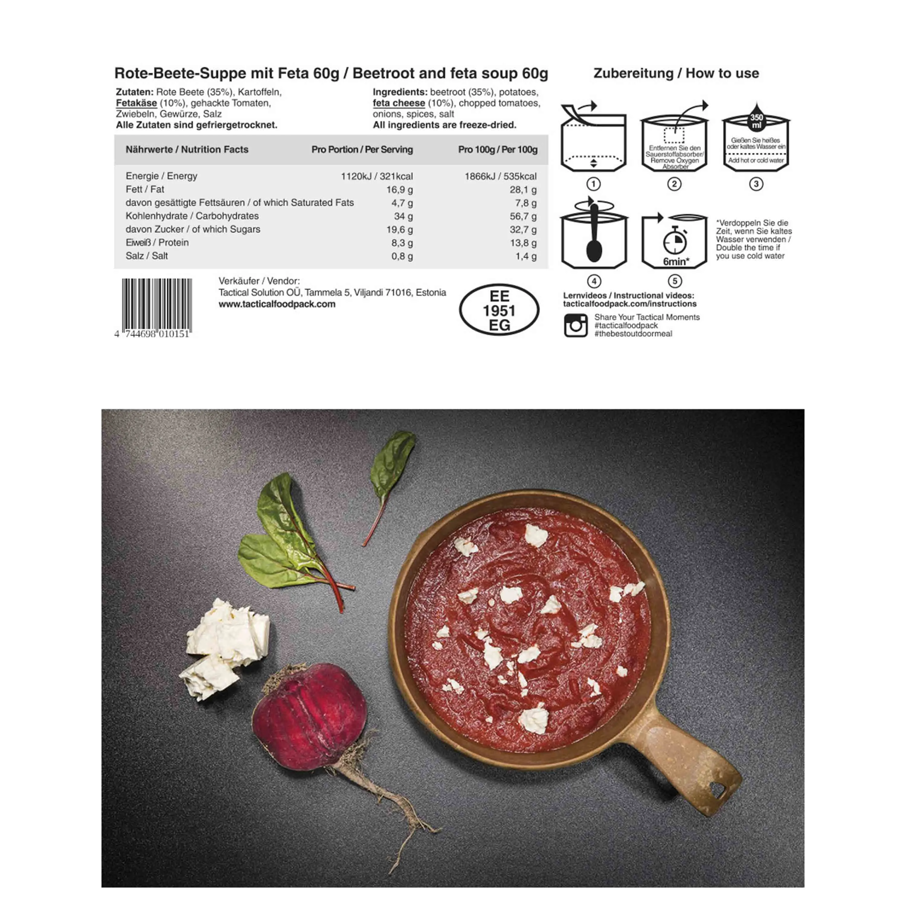 Tactical Foodpack -  Rote-Beete-Suppe mit Feta