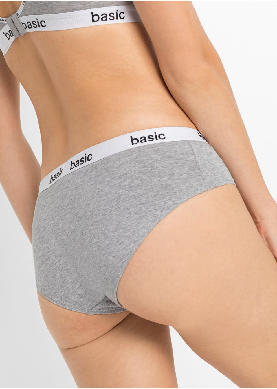 Lot de 2 culottes en coton