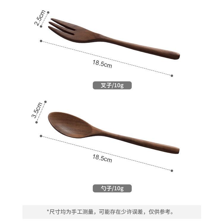 Hashi - Houten Lepel / Vork / Set