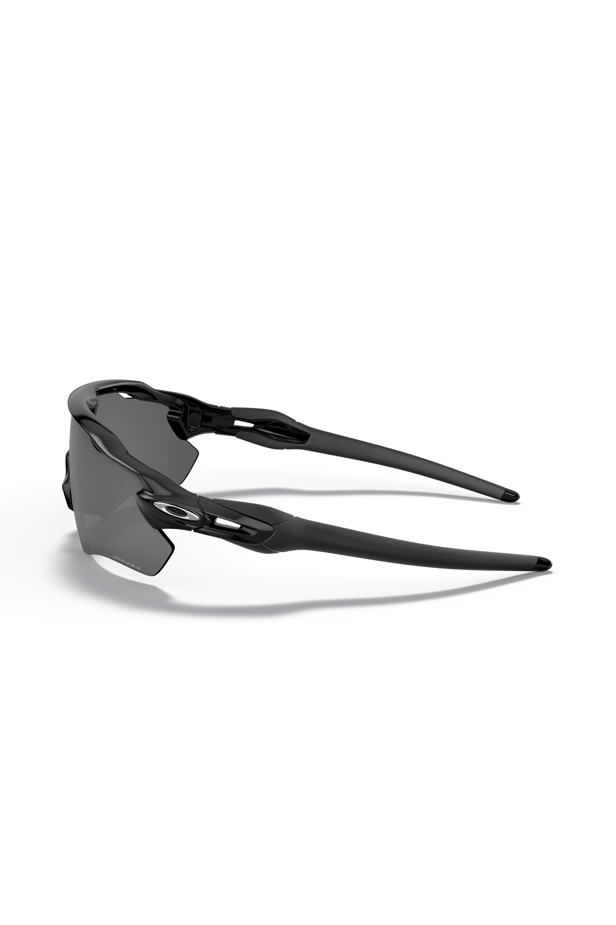 OAKLEY Lunettes de soleil RADAR EV PATH Multicolore