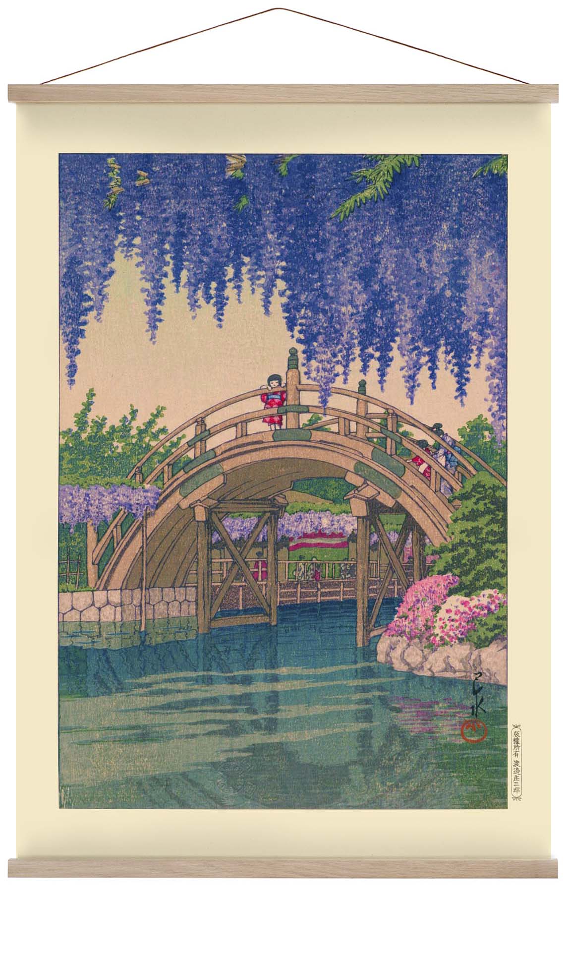 Kamedonofuji Kunstdruck von Hasui