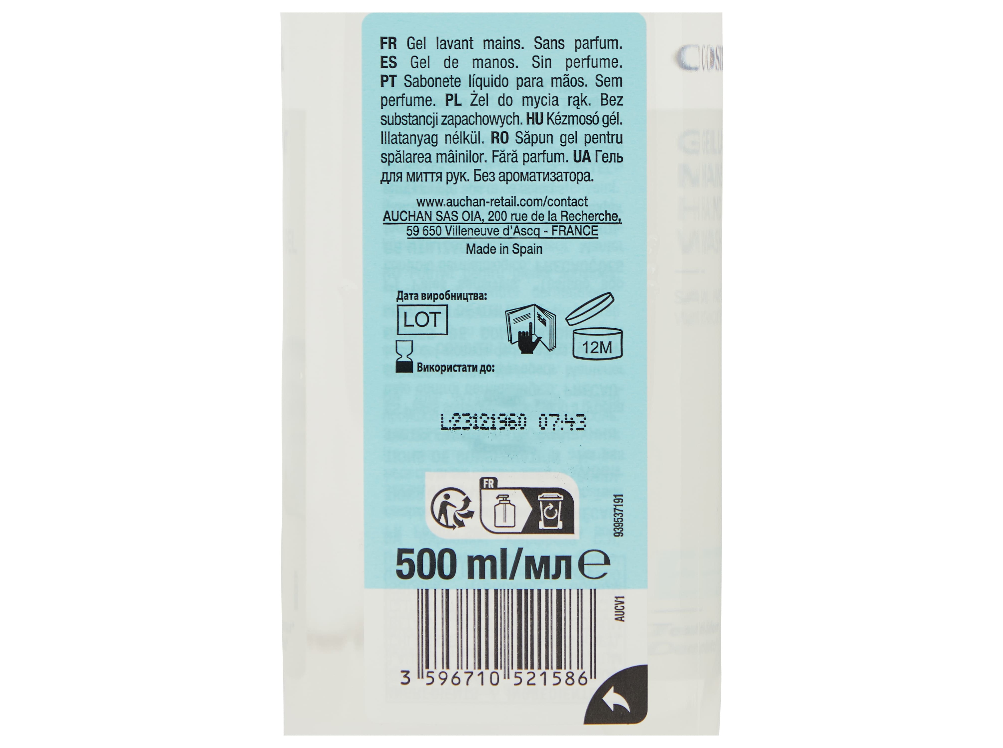 SABONETE LÍQUIDO COSMIA PURE SEM PERFUME PELES SENSÍVEIS 500ML