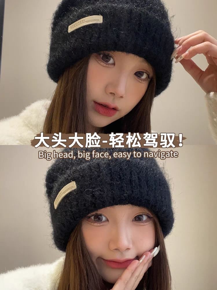 Hats 'n' Tales - Belettering Tag Beanie