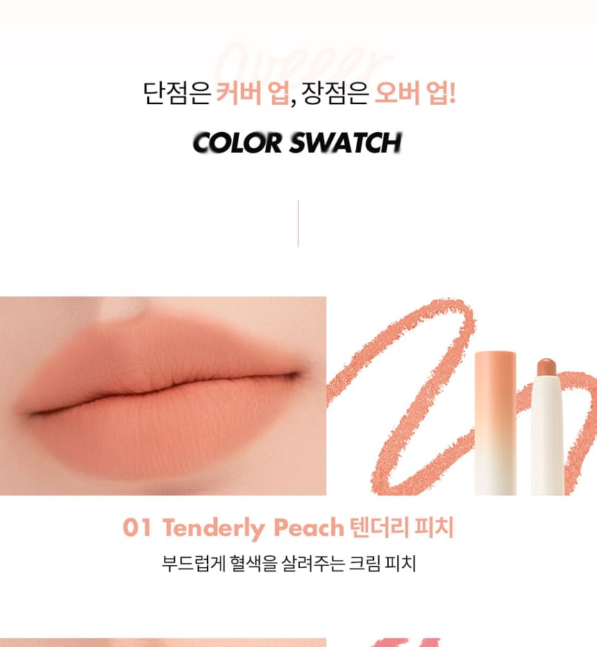 romand - Lip Mate Pencil Be Over Shade Edition - 6 kleuren