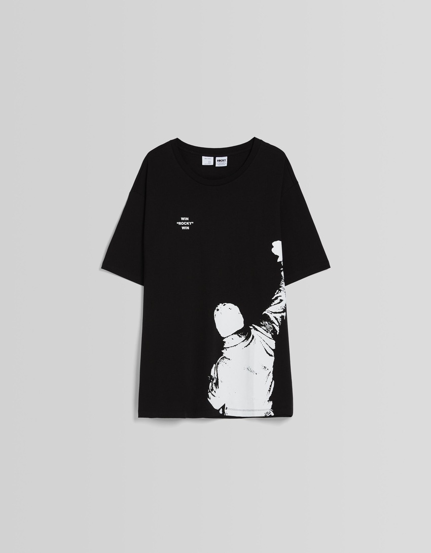 Camiseta Rocky de manga curta e corte reto