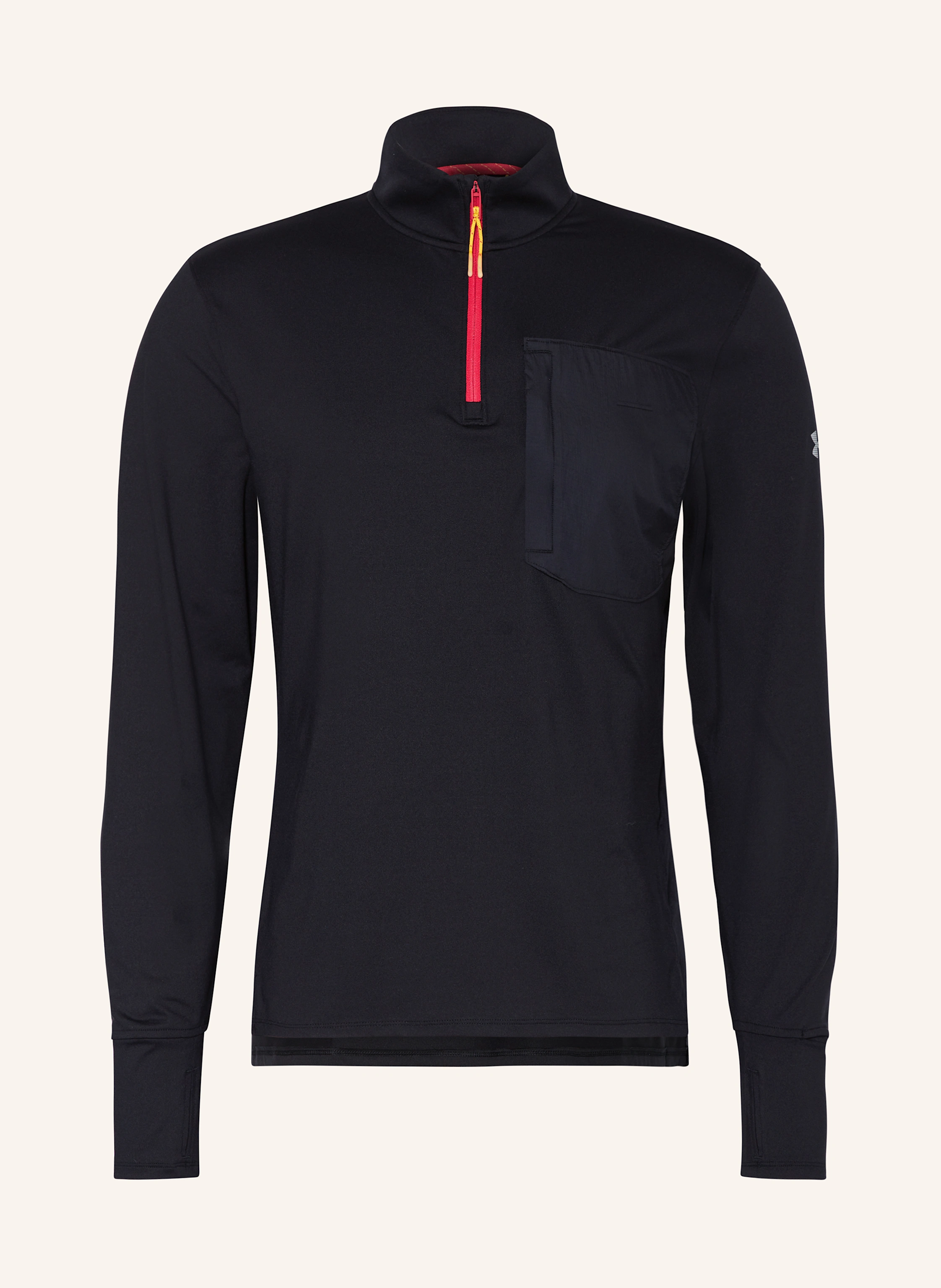 UNDER ARMOUR Laufshirt UA TRAIL RUN QUARTER ZIP