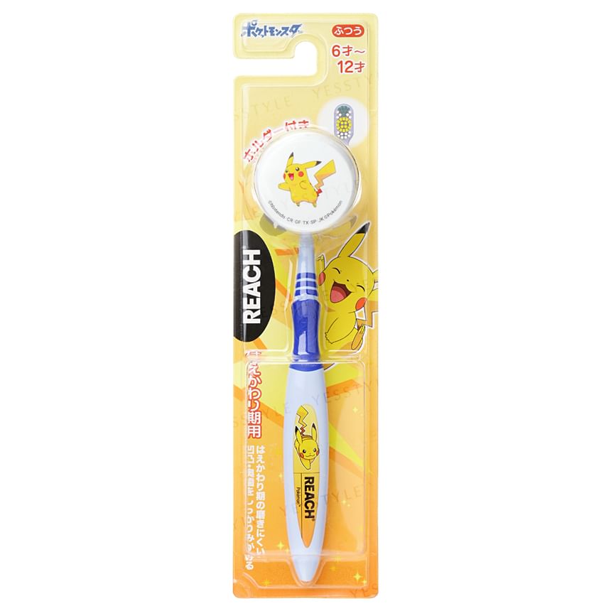 Ginza Stefany Tokyo - Pokemon REACH Premium Kids Tandenborstel & Pikachu Houder