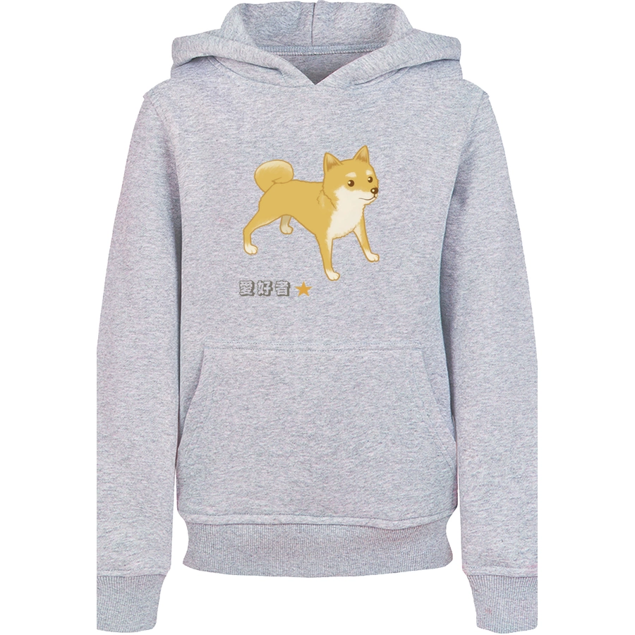 F4NT4STIC Hoodie Shiba Inu Hund heather grey