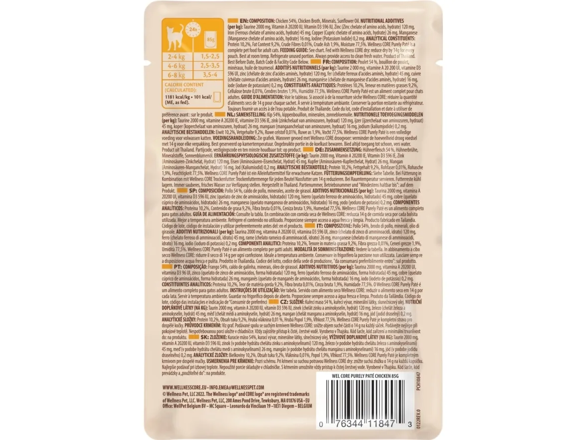 CORE Cat purely pate, Chicken 85 g - (24 pk/ps)