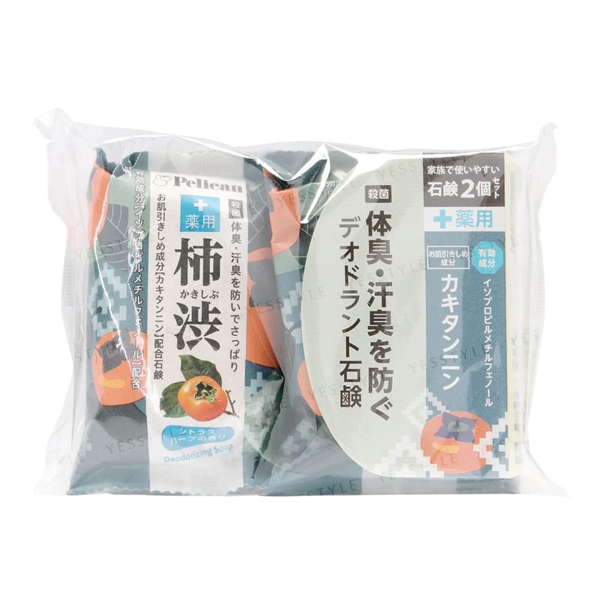 Pelican Soap - Persimmon Deodorant Lichaamszeep