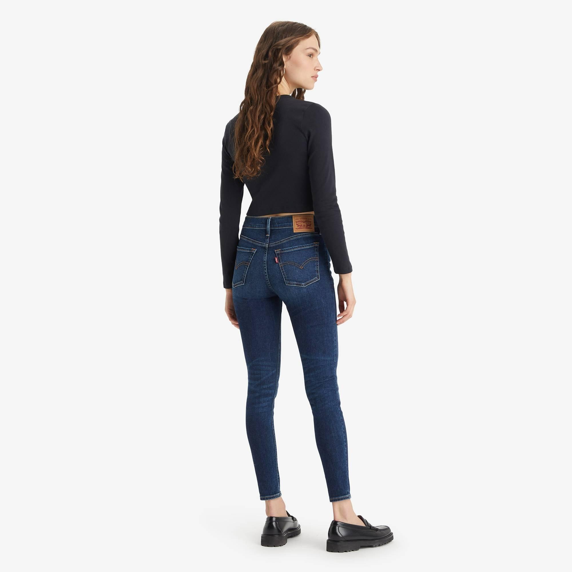 Levis Levis 710 Super Skinny Ive Got This