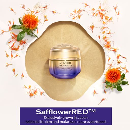 Shiseido Vital Perfection Uplifting and Firming Advanced Cream, 50 ml