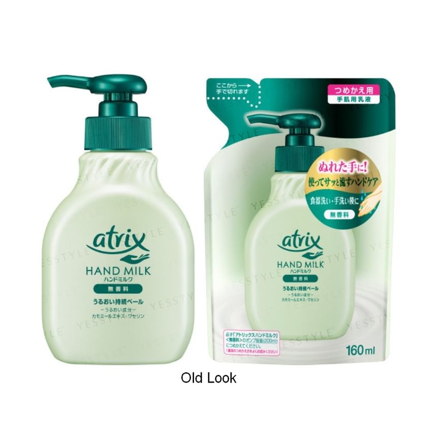 Kao - Atrix Handmelk Geurvrij