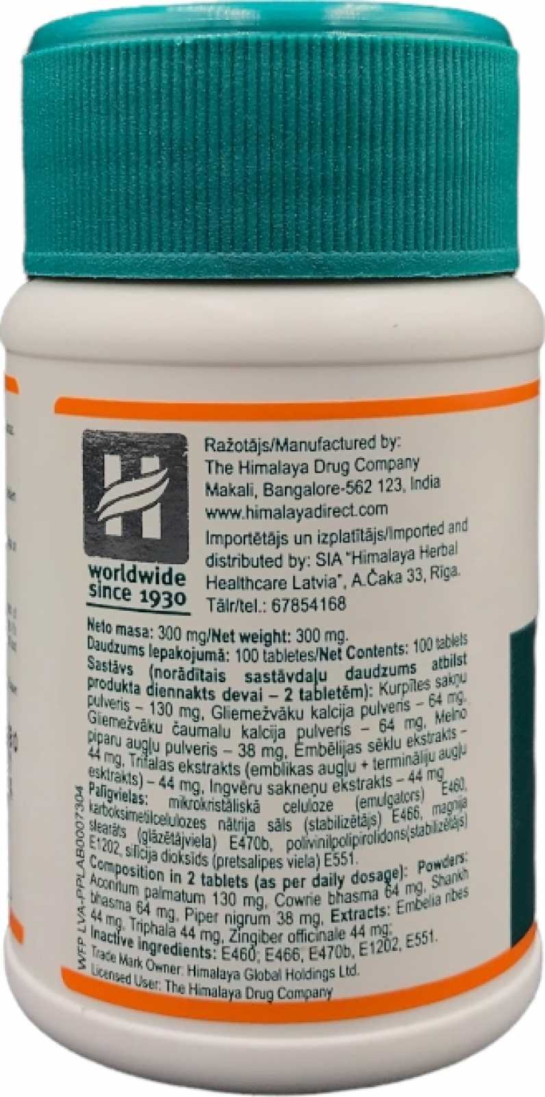 Himalaya Gasex 100 comprimidos