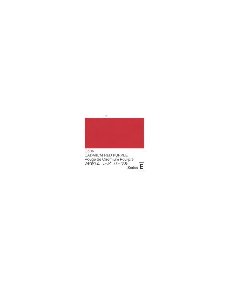 Rouge de Cadmium Pourpre  - Series E