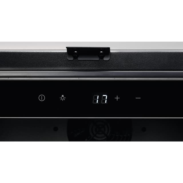 AEG vinkøler AWUS020B5B