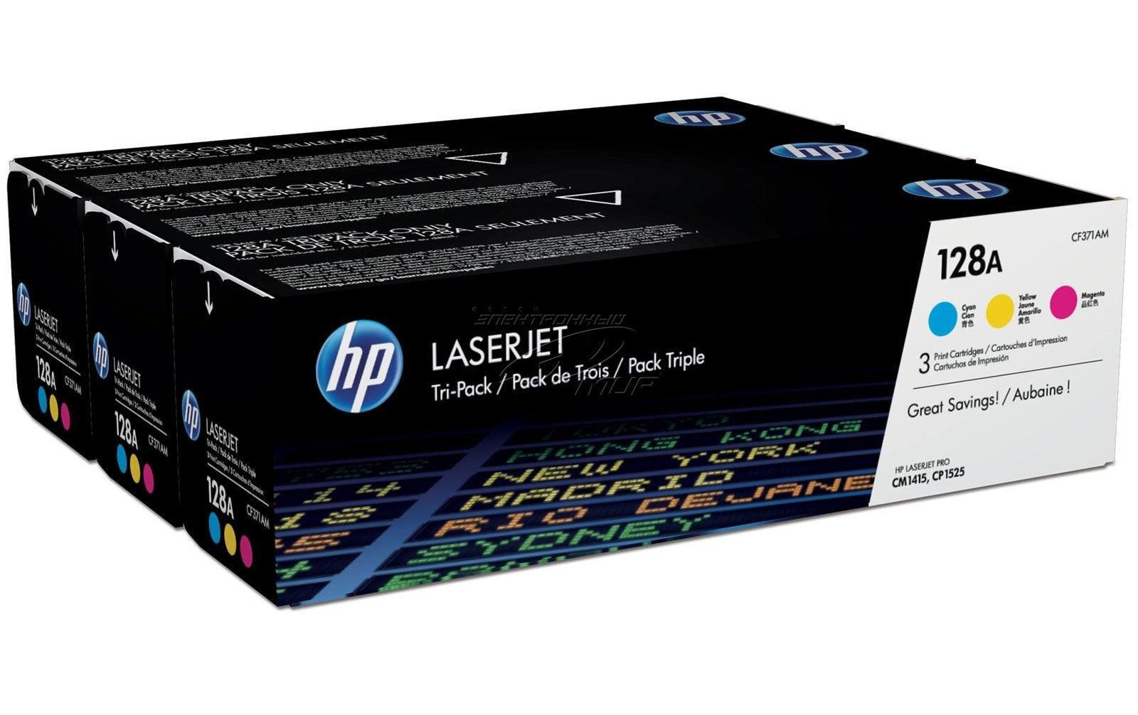 Toner Nr. 128A (CF371AM) Cyan/Magenta/Yellow<br>Tonerkartusche