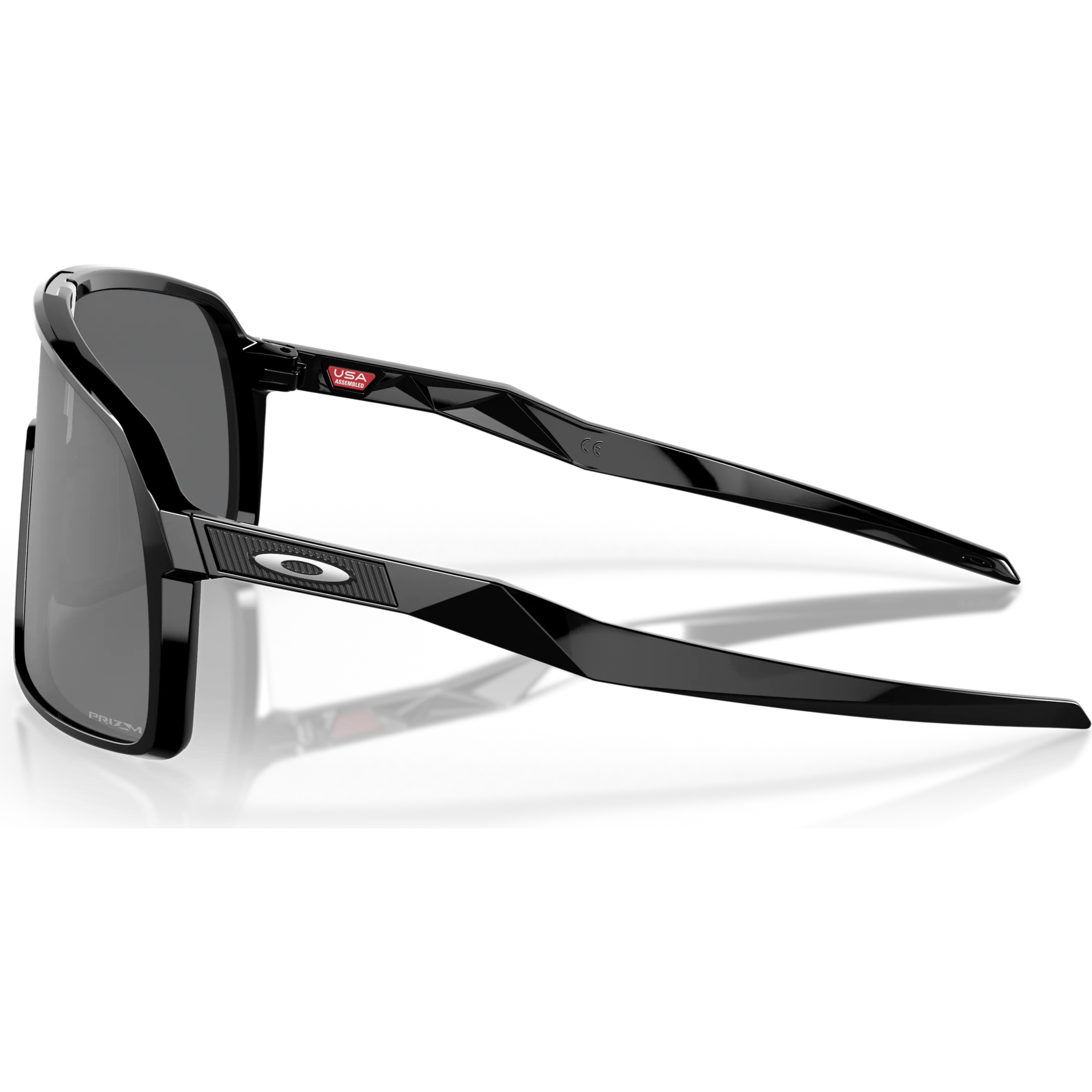 Oakley Sutro Prizm Fietsbril