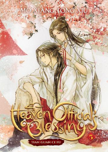Heaven Official's Blessing: Tian Guan Ci Fu (Novel) Vol. 5 - Heaven Official's Blessing: Tian Guan Ci Fu (Novel) 5 (Paperback)