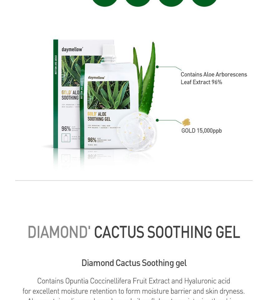 daymellow - Verzachtende gel - 3 soorten