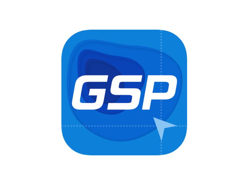 DJI Enterprise Software GS Pro Enterprise V1 IPad-App zum Planen und Realisieren von komplexen Flügen