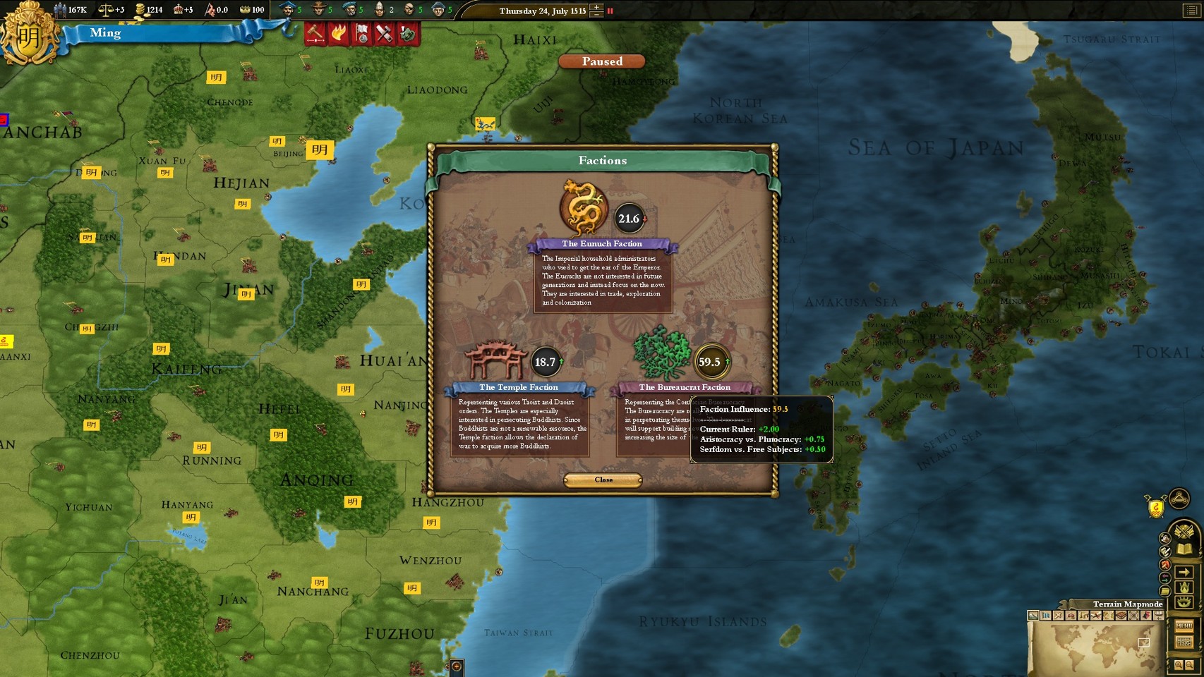 Europa Universalis III Chronicles- PC