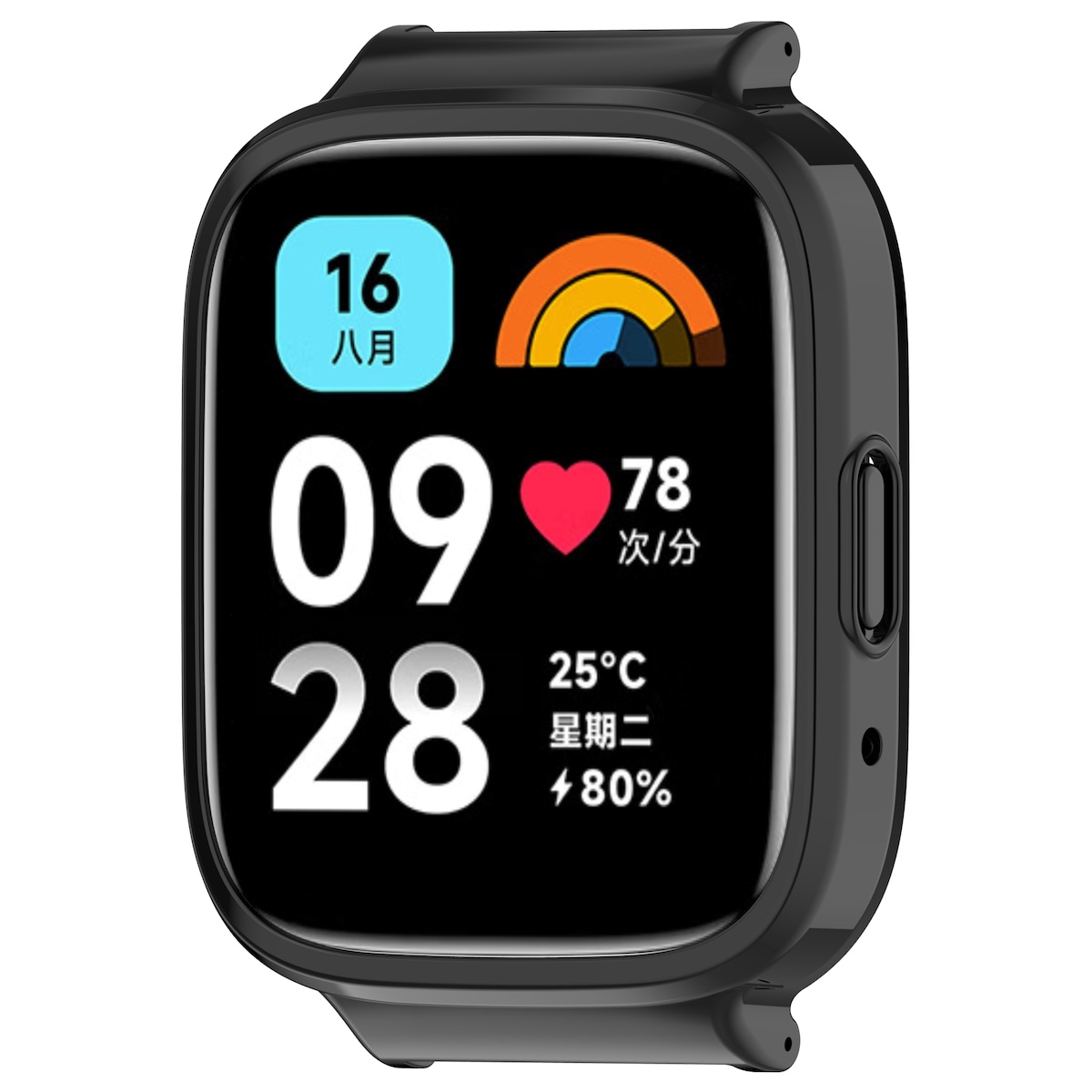Redmi Watch 3 Active Semi-Wrapped Lugs Case (20MM åpning)