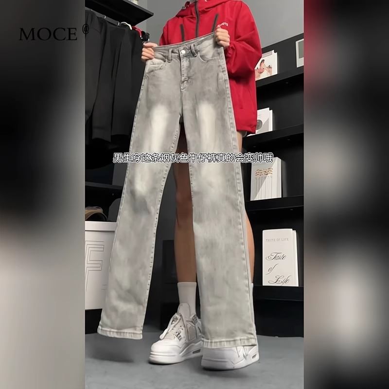 Kimeya - Hoge taille rechte jeans