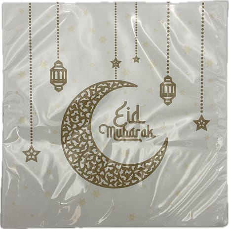 Mønstrede servietter 33x33 cm 20-pak - EID