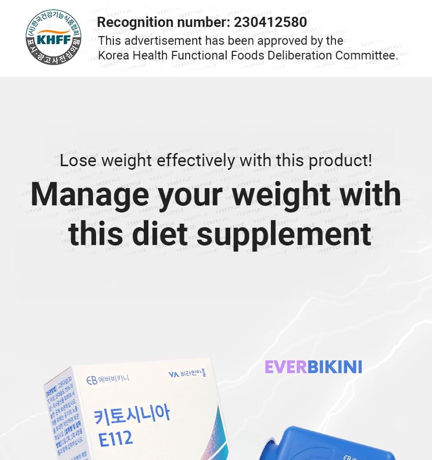 Everbikini - Chitocinia E112