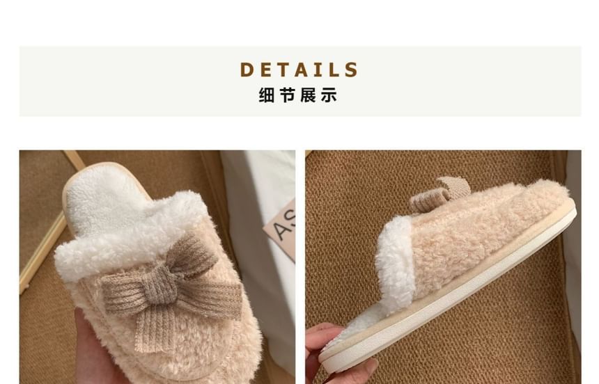 Anran - Bijpassende fleece pantoffels voor thuis